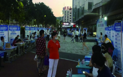 “就選山東，樂業(yè)煙臺(tái)?！币箞?chǎng)主題招聘會(huì)成功舉辦